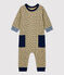 Baby-Overall aus Molton. beige JERRYCAN/ MULTICO