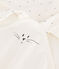 Badetuch und Kuscheltier aus Baumwolle weiss MARSHMALLOW/grau GRIS