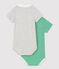 2er-Set Baby-Bodys aus Bio-Baumwolle mit Polokragen variante 1