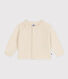 Baby-Cardigan aus Woll-/recyceltem Nylon