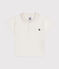 Kurzärmeliges Baby-Poloshirt aus Baumwolle weiss MARSHMALLOW