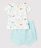 Zweiteiliges Baby-Set aus Frottee und Bio-Baumwolle mit buntem Hundewelpen-Motiv weiss MARSHMALLOW/weiss MULTICO