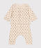 2-teiliges Babyset aus Molton weiss AVALANCHE/ MULTICO