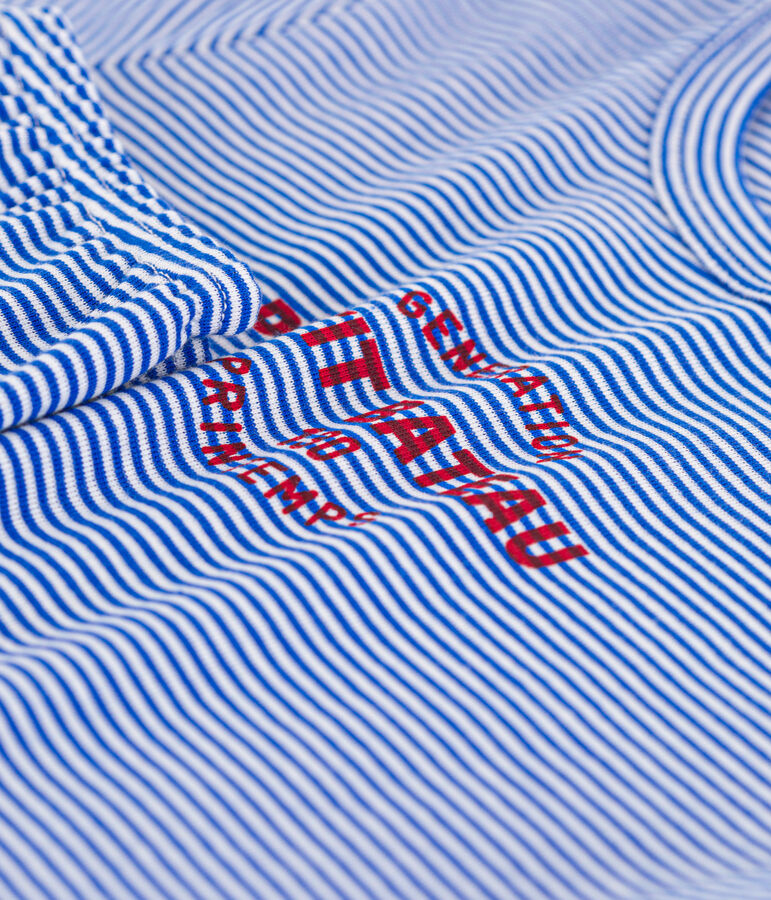 Kurz&auml;rmeliger Kinderpyjama aus Baumwolle mit Streifen blau/weiss