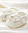 Box mit Badetuch und Babyschuhen aus Frottee und Bio-Baumwolle weiss MARSHMALLOW/weiss MULTICO