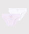 2er-Set Unterhosen aus Bio-Baumwolle mit pinkfarbenen Ringelstreifen für Mädchen variante 1