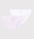2er-Set Unterhosen aus Bio-Baumwolle mit pinkfarbenen Ringelstreifen für Mädchen