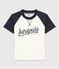 Kurzärmeliges Kinder-T-Shirt aus Jersey Jungen weiss MARSHMALLOW/blau SMOKING