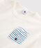 Kinder-Kurzpyjama aus Rippstrick in Weiß und Blau weiss MARSHMALLOW/blau COOL