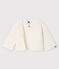 Baby-Cardigan aus Bio-Baumwollstrick weiss MARSHMALLOW
