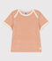 Kurzärmeliges Baby-T-Shirt aus Frottee beige VINTAGE