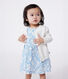 Baby-Cardigan aus Baumwolle mit Zierstrick