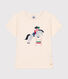 Kurzärmeliges Kinder-T-Shirt aus Jersey für Mädchen