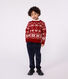 Kinder-Pullover aus Wolle und Baumwolle mit Muster