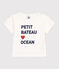 Kurzärmeliges Baby-T-Shirt aus einfarbiger Baumwolle weiss MARSHMALLOW