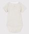 Kurzärmeliger Baby-Body aus Bio-Baumwolle mit Kragen beige MONTELIMAR CHINE