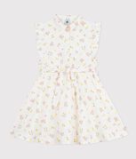 weiss MARSHMALLOW/weiss MULTICO