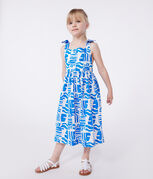 blau MARSHMALLOW/ PORCELANA