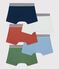 5er-Set Boxershorts aus Baumwolle für Jungen variante 1