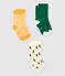 3er-Set Babysocken für Jungen variante 2