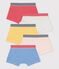 5er-Set Boxershorts aus Bio-Baumwolle für Jungen variante 1