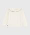 Kinder-Cardigan aus einfarbiger Wolle und Baumwolle weiss MARSHMALLOW/grau ARGENT