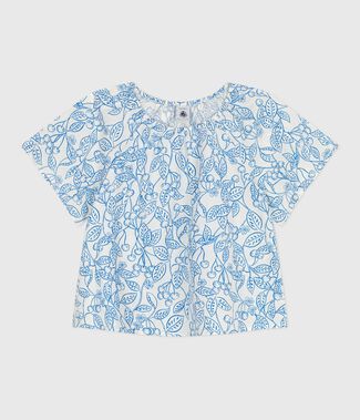 blau MARSHMALLOW/ PORCELANA