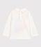 Baby-T-Shirt aus Baumwolle. weiss MARSHMALLOW