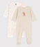 2er-Set Baby-Strampler aus Baumwolle mit Sternenmotiv variante 1