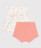2-teiliges Newborn-Set aus Baumwolle mit Rüschenbluse weiss MARSHMALLOW/weiss MULTICO