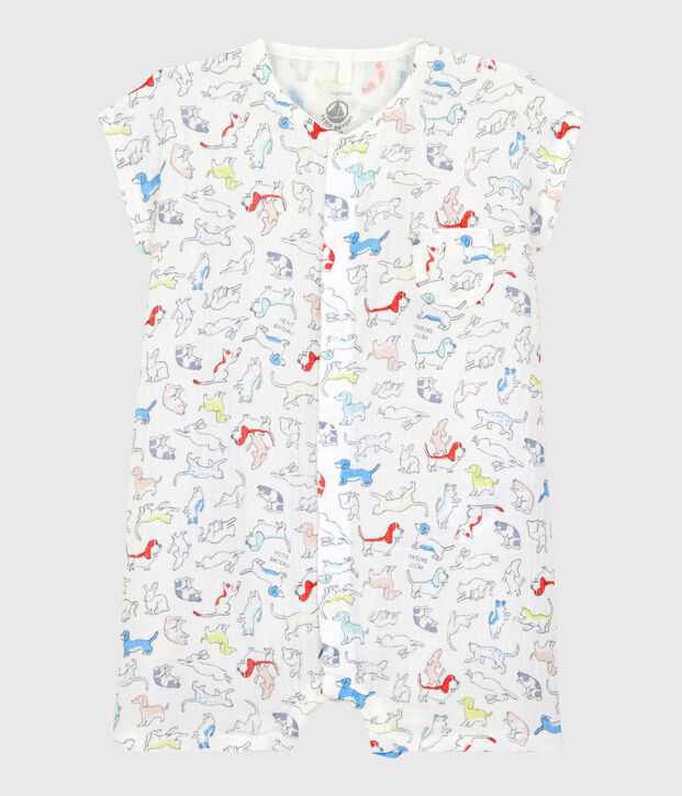 Baby-Einteiler aus Bio-Baumwoll-Windelstoff mit farbigem Hundewelpen-Motiv weiss/vielfarbig
