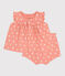 2-teiliges Newborn-Set aus Baumwolle mit Sonnenmuster orange ABRICOT/ MARSHMALLOW