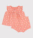 2-teiliges Newborn-Set aus Baumwolle mit Sonnenmuster