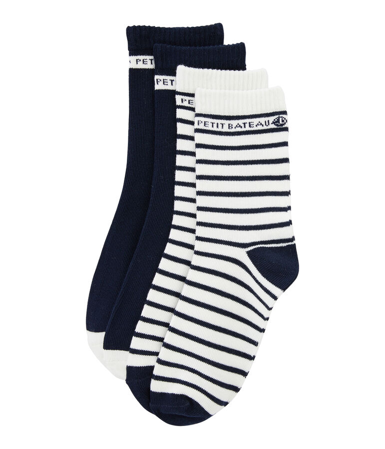 Set aus zwei Paar Kinderstr&uuml;mpfen f&uuml;r Jungen vielfarbig