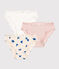 Geschenkset Pyjama und Slips aus Baumwolle mit blauem Herzmotiv.  variante 1