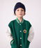 Kinder College-Jacke aus einfarbiger Baumwolle  grün EVERGREEN/ MILK