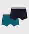 2er-Set Kinder-Boxershorts aus einfarbiger Baumwolle mit Elastan  variante 2
