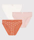 3er-Set Slips aus Bio-Baumwolle mit Herzmotiv für Mädchen