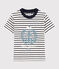 Kurzärmeliges Kinder-T-Shirt aus Jersey für Jungen weiss MARSHMALLOW/blau SMOKING