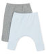Zwei Unisex Baby Leggings aus angerautem 1x1 Rippstrick in Uni