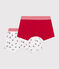 2er-Set Baumwoll-Boxershorts für Jungen variante 1