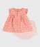 2-teiliges Newborn-Set aus Baumwolle mit Sonnenmuster orange ABRICOT/ MARSHMALLOW