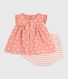 2-teiliges Newborn-Set aus Baumwolle mit Sonnenmuster