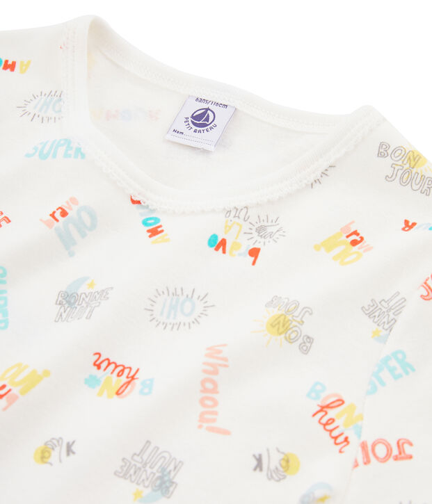 Rippstrick-Pyjama f&uuml;r M&auml;dchen weiss/vielfarbig