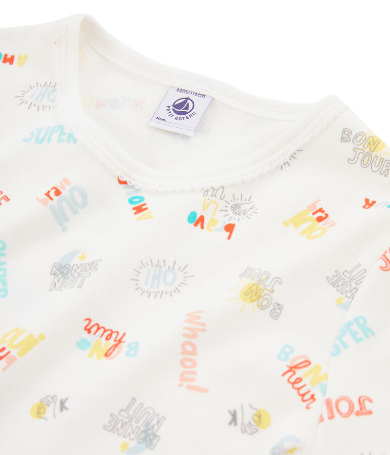 Rippstrick-Pyjama f&uuml;r M&auml;dchen weiss MARSHMALLOW/weiss MULTICO