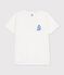Kurz&auml;rmeliges Unisex T-Shirt aus einfarbiger Baumwolle weiss