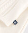 Baby-Cardigan aus Wolle und Baumwolle weiss MARSHMALLOW