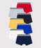 7er-Set einfarbige Boxershorts aus Baumwolle für Jungen variante 1