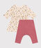 Baby-Kleid und Leggings aus Baumwolle weiss AVALANCHE/ MULTICO