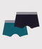2er-Set Kinder-Boxershorts aus einfarbiger Baumwolle mit Elastan  variante 2